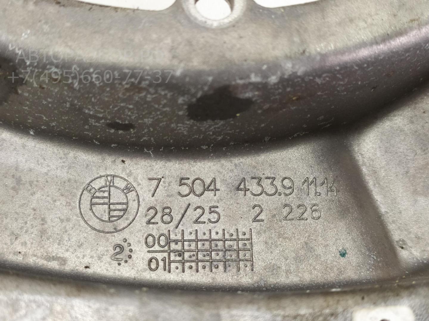 Крышка двигателя