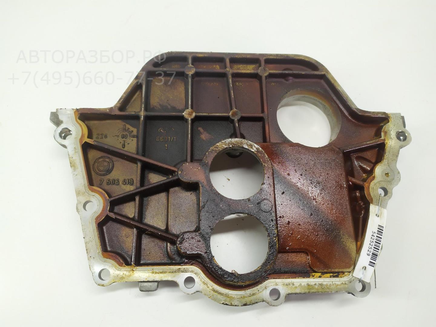 Крышка двигателя передняя