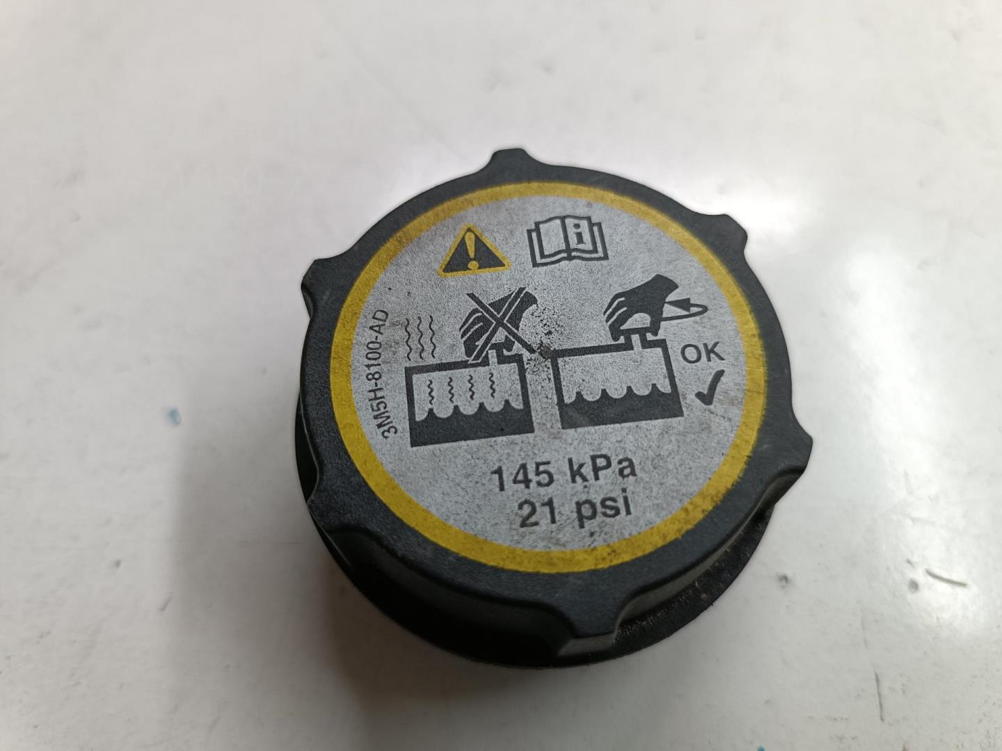 Крышка расширительного бачка