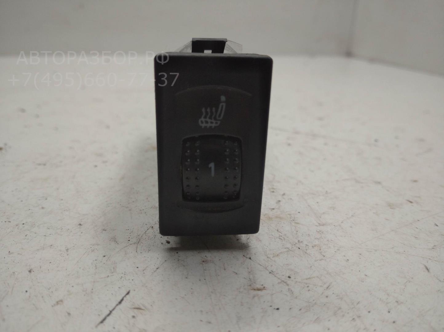 Кнопка обогрева сидений