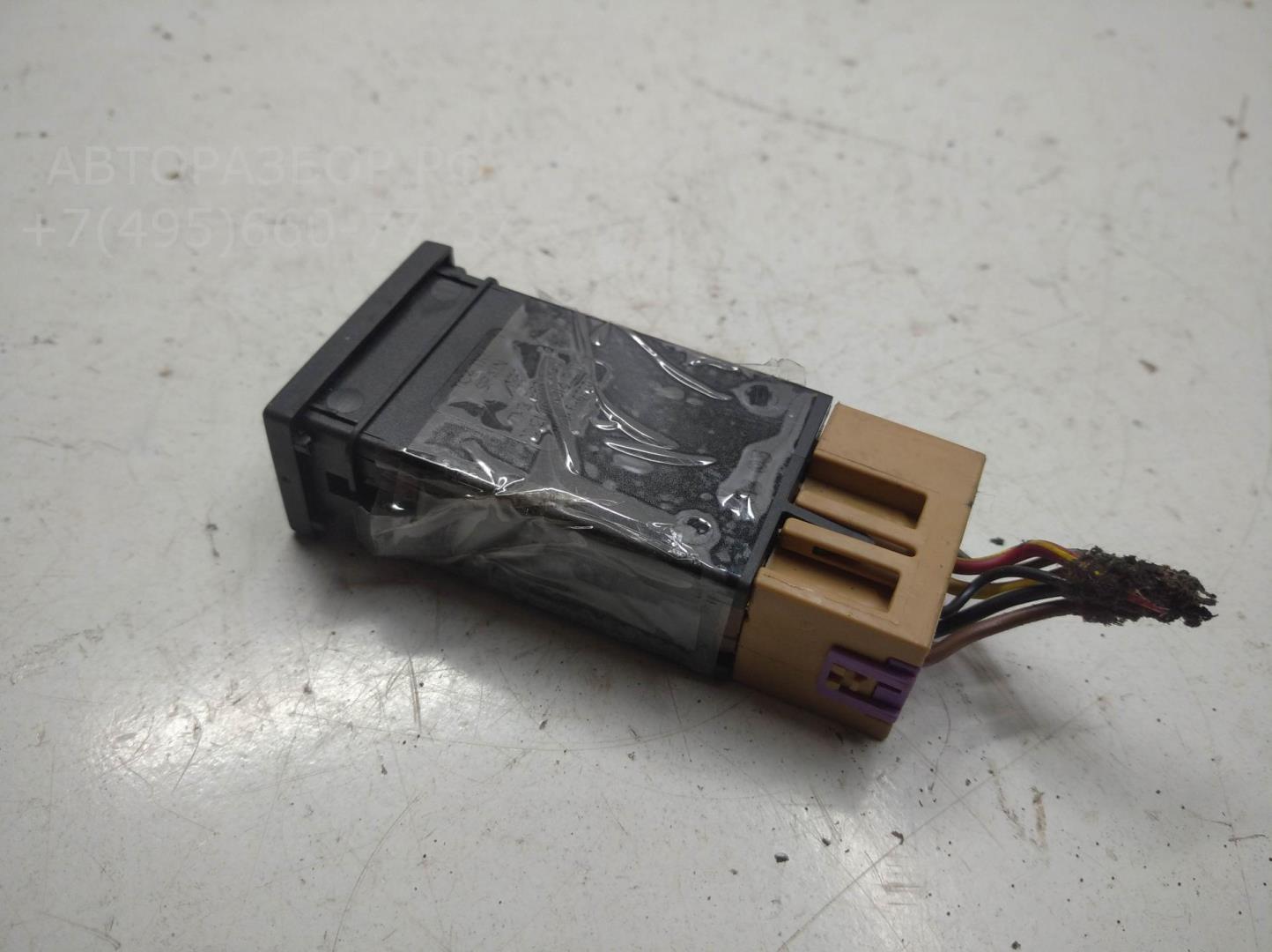 Кнопка обогрева сидений