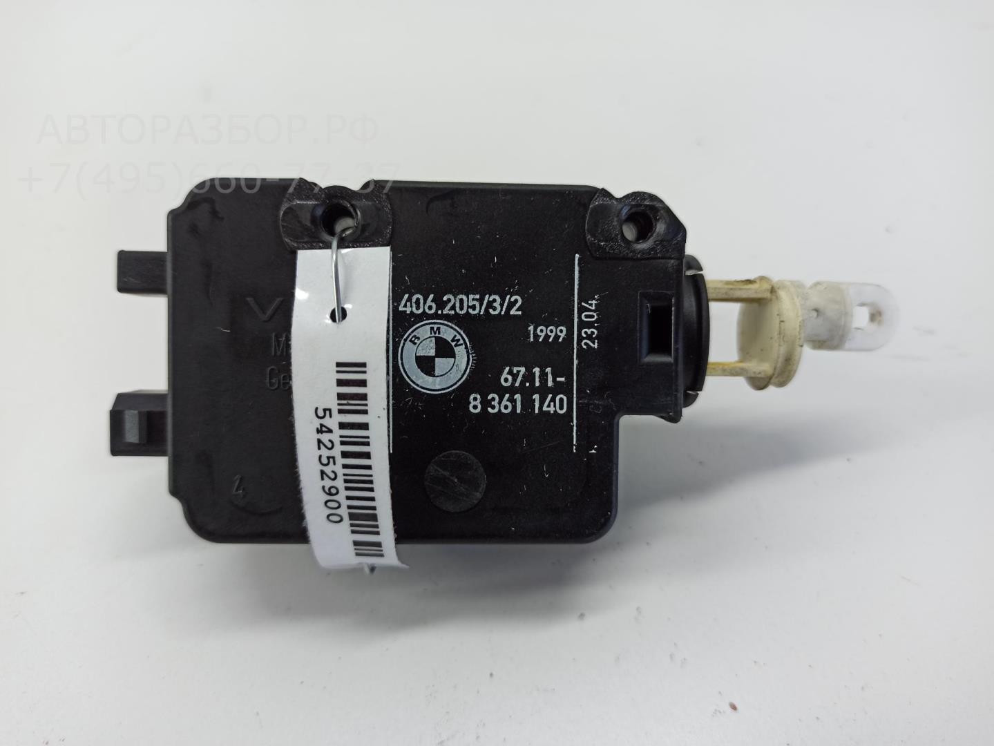 Активатор замка багажника для Z3 1995-2003