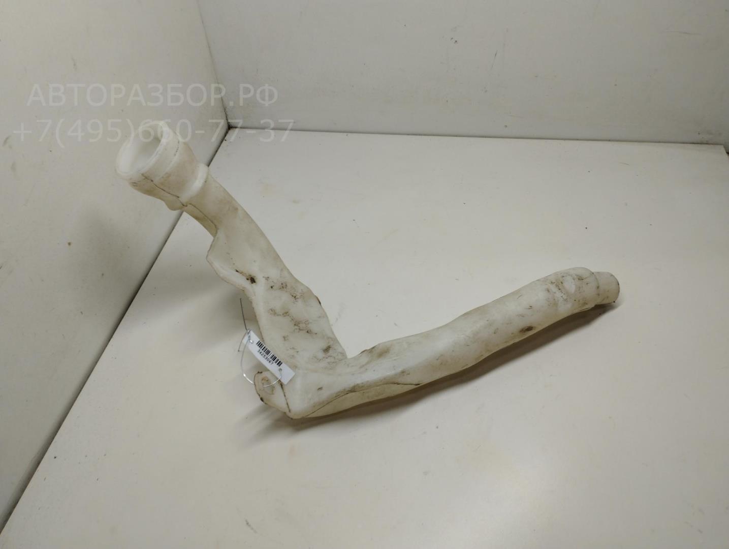 Горловина бачка омывателя