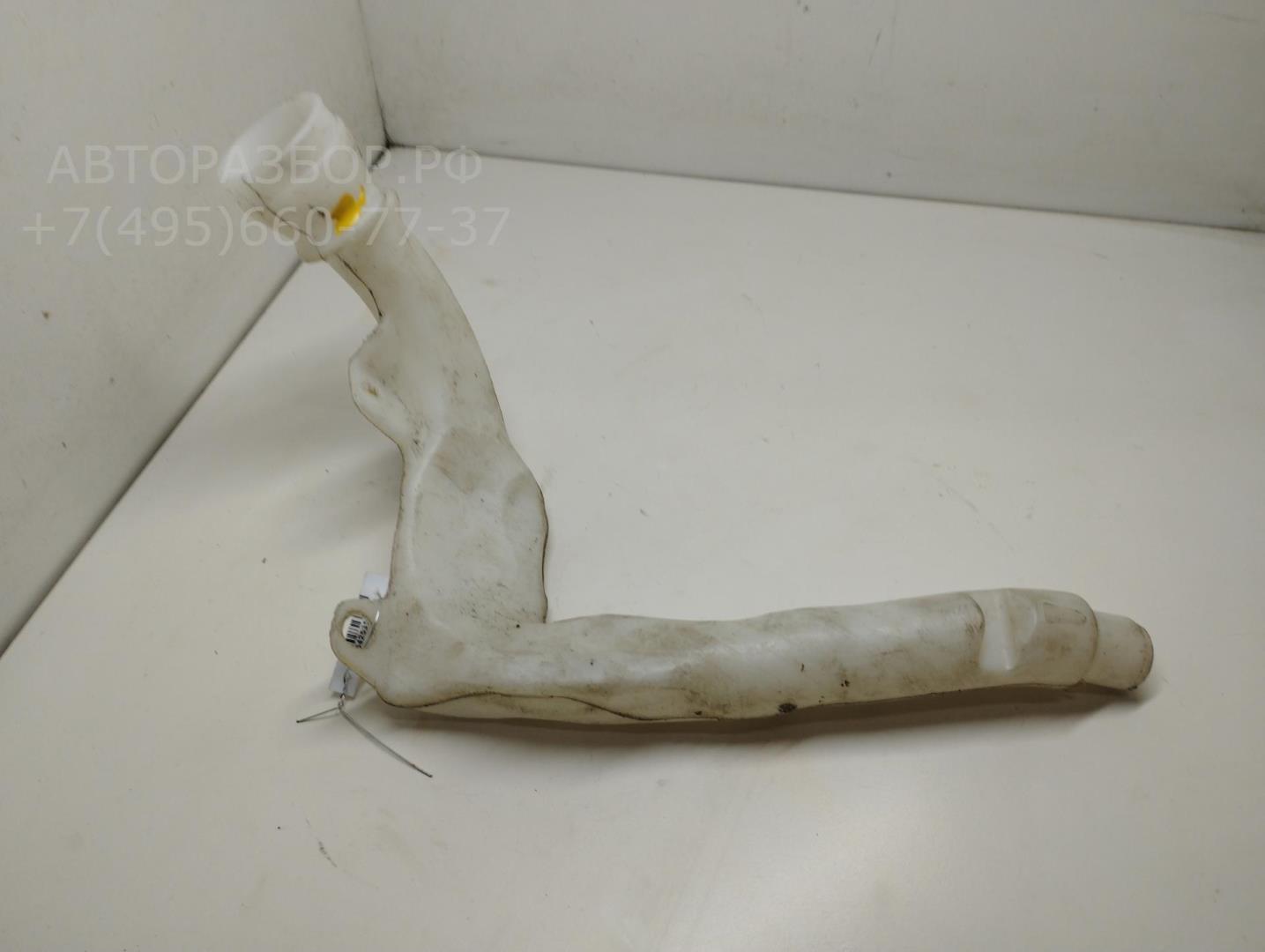 Горловина бачка омывателя