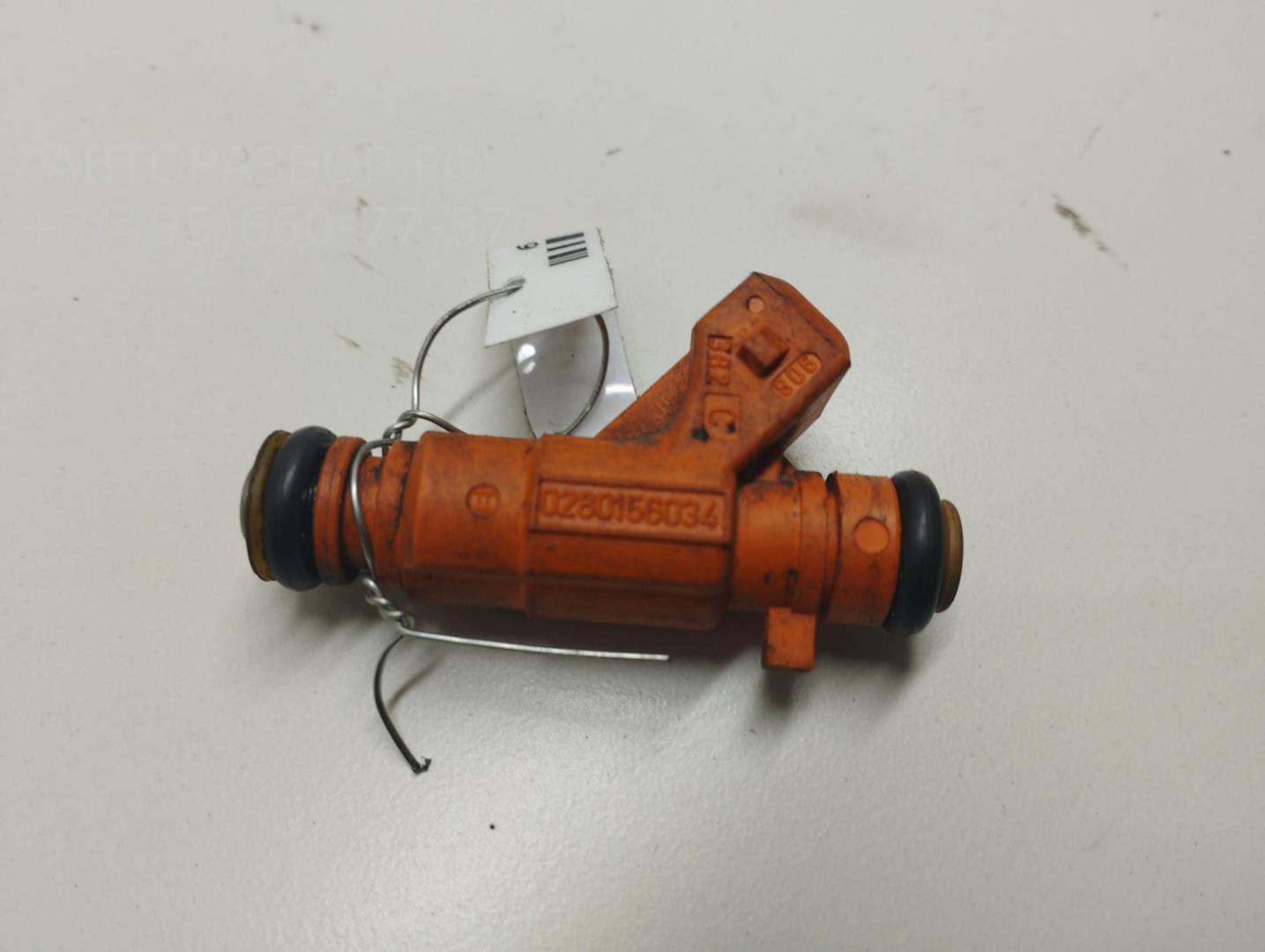 Форсунка дизельная электрическая