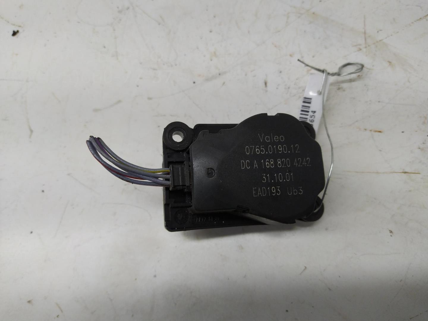 Моторчик заслонки печки