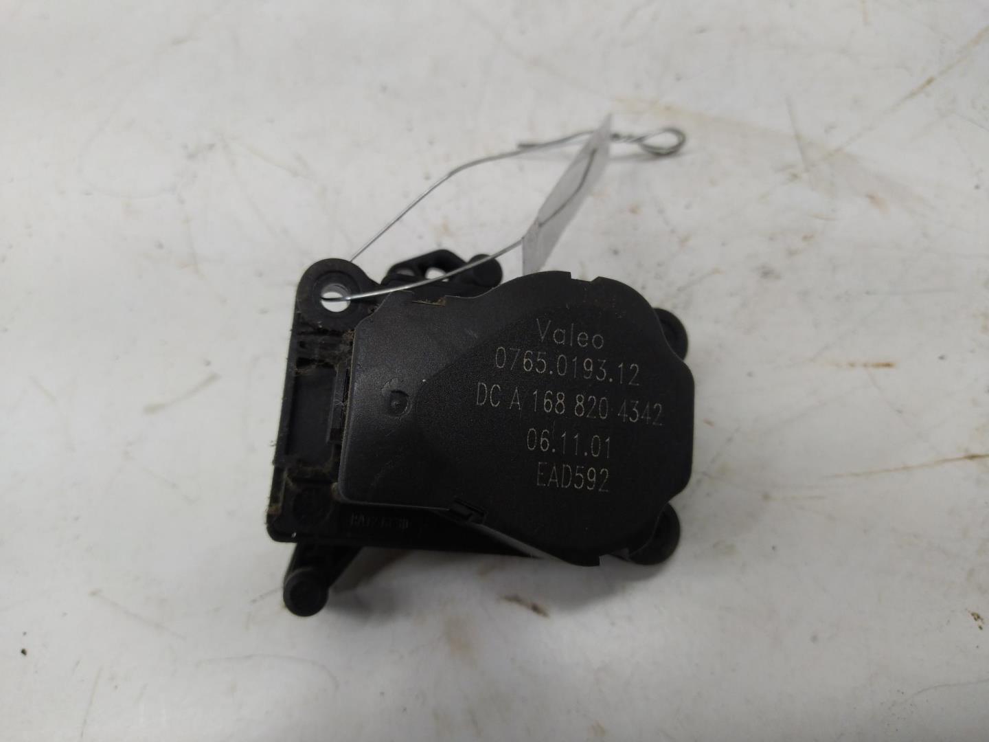 Моторчик заслонки печки