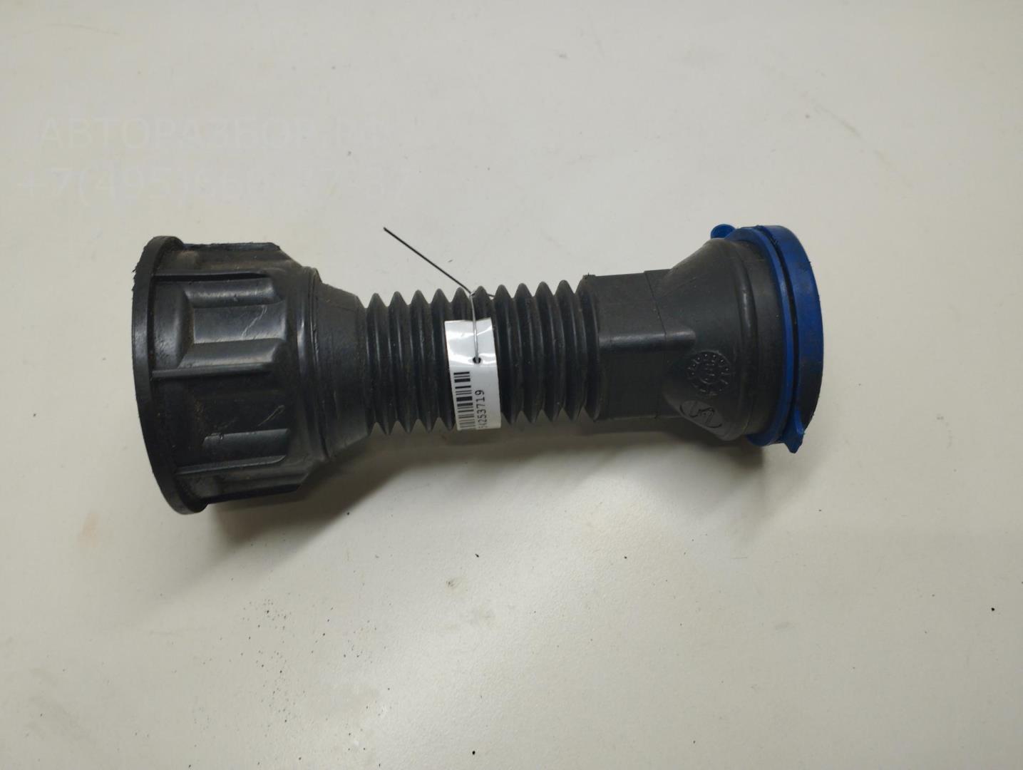 Горловина бачка омывателя