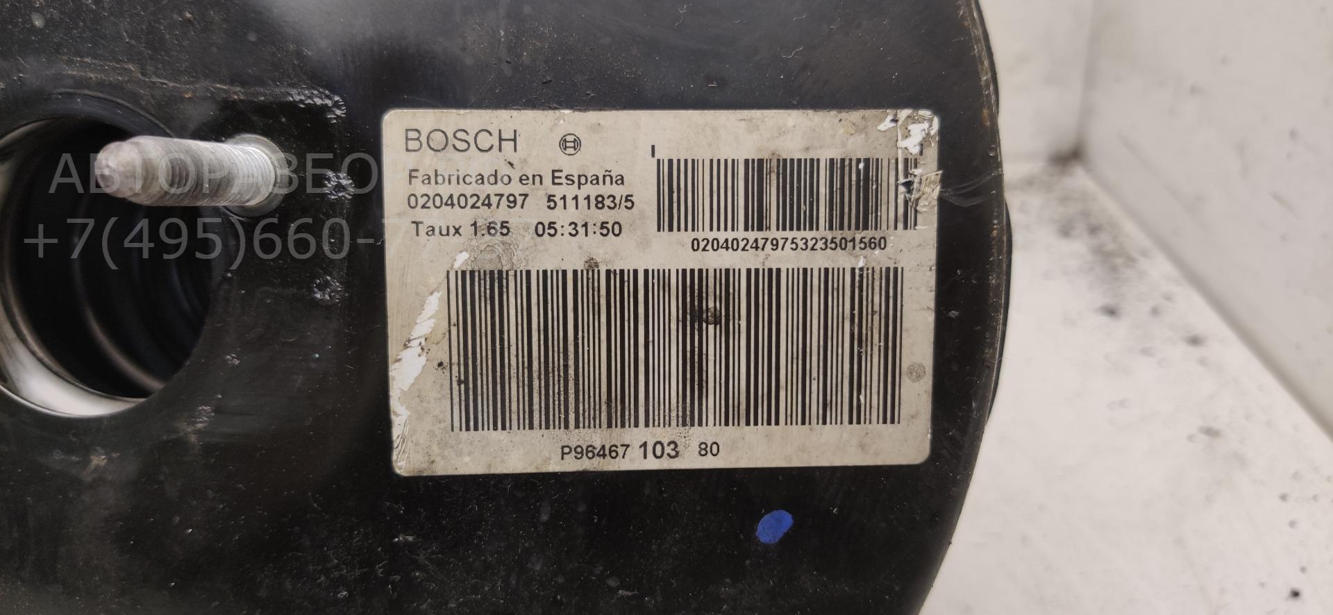 Усилитель тормозов вакуумный