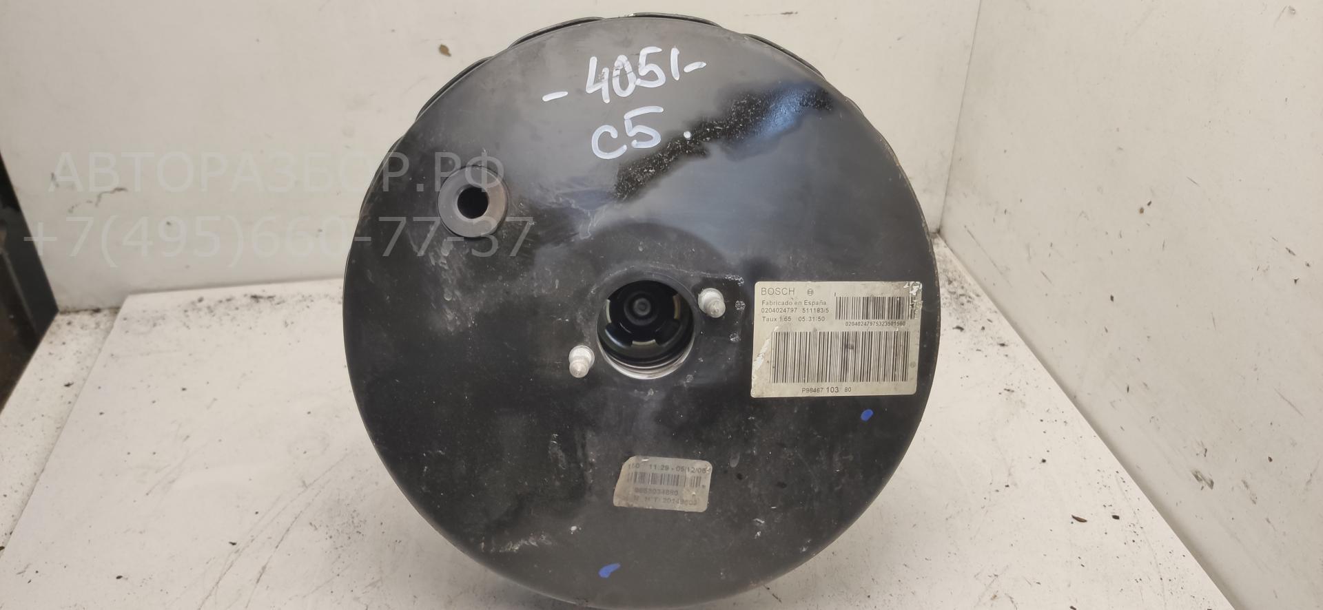 Усилитель тормозов вакуумный