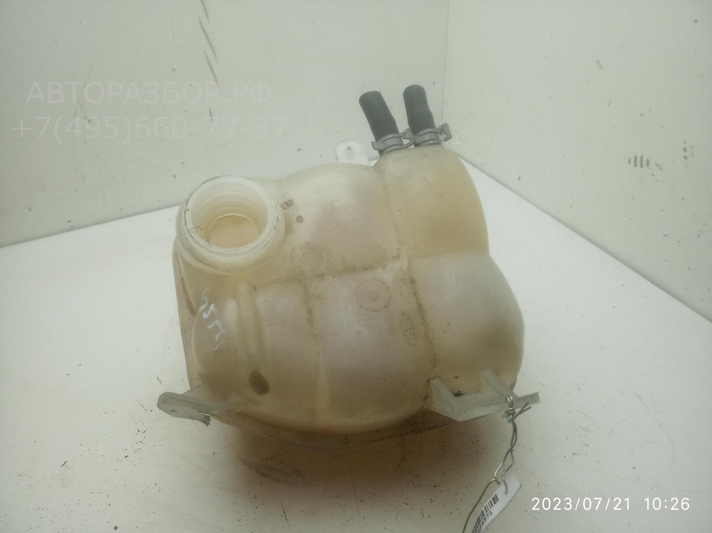 Бачок расширительный