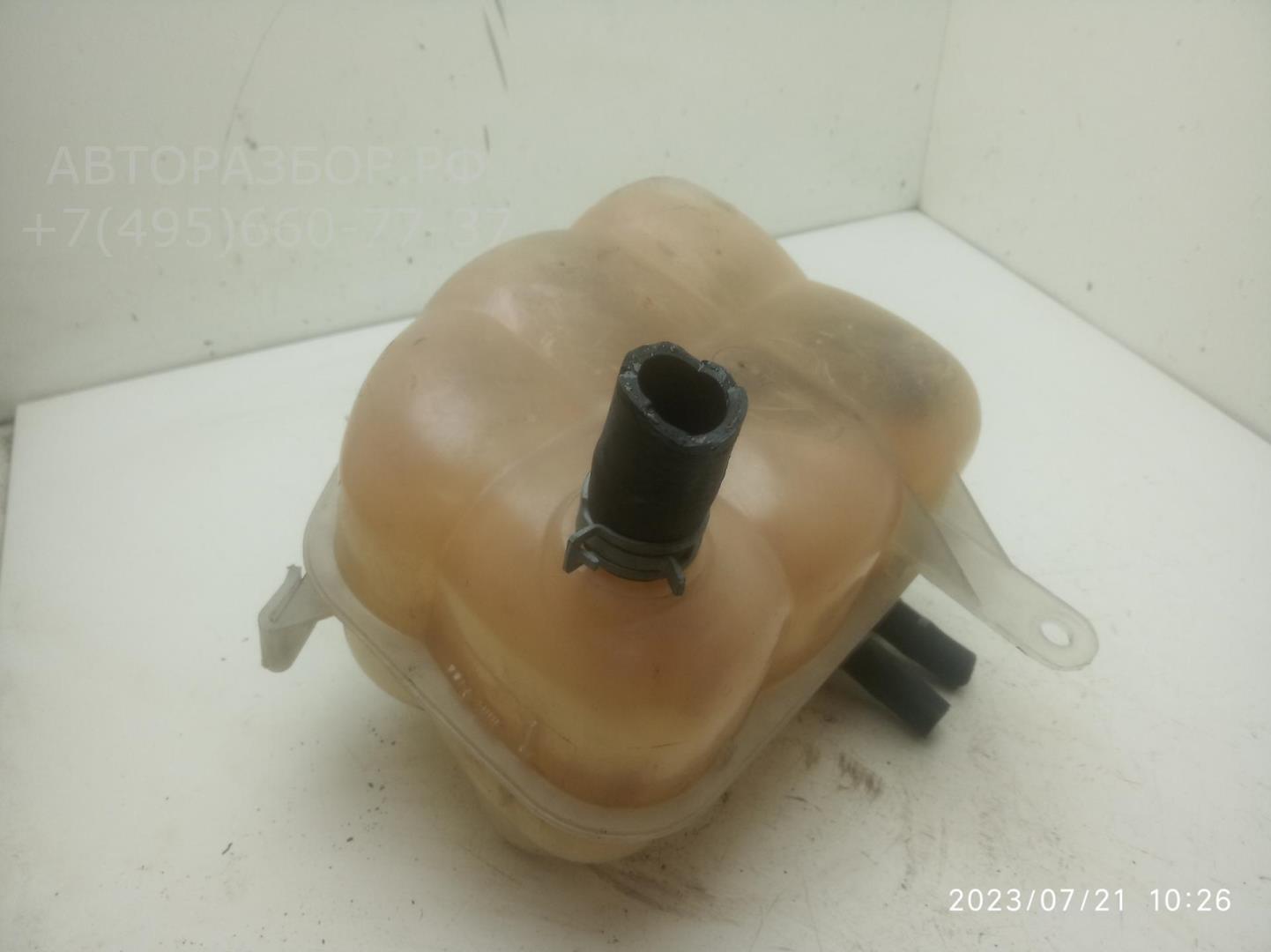 Бачок расширительный