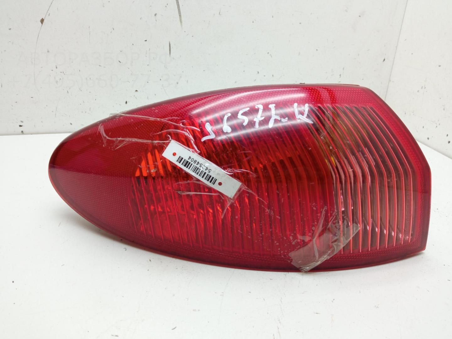 Фонарь задний левый