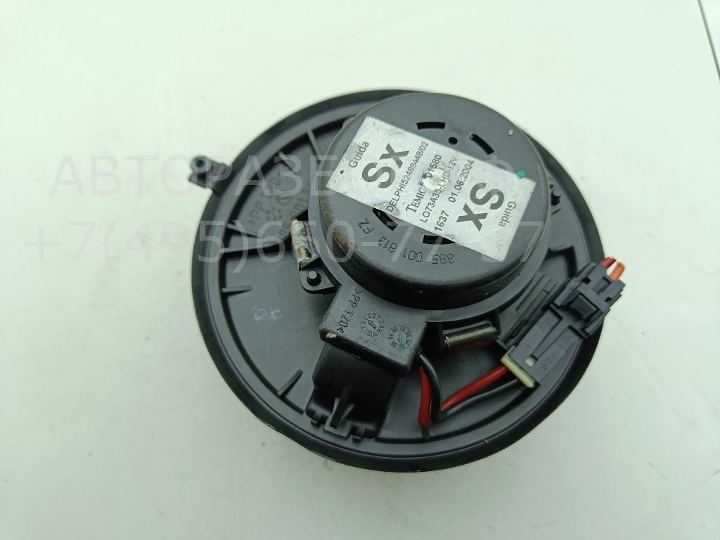 Моторчик печки