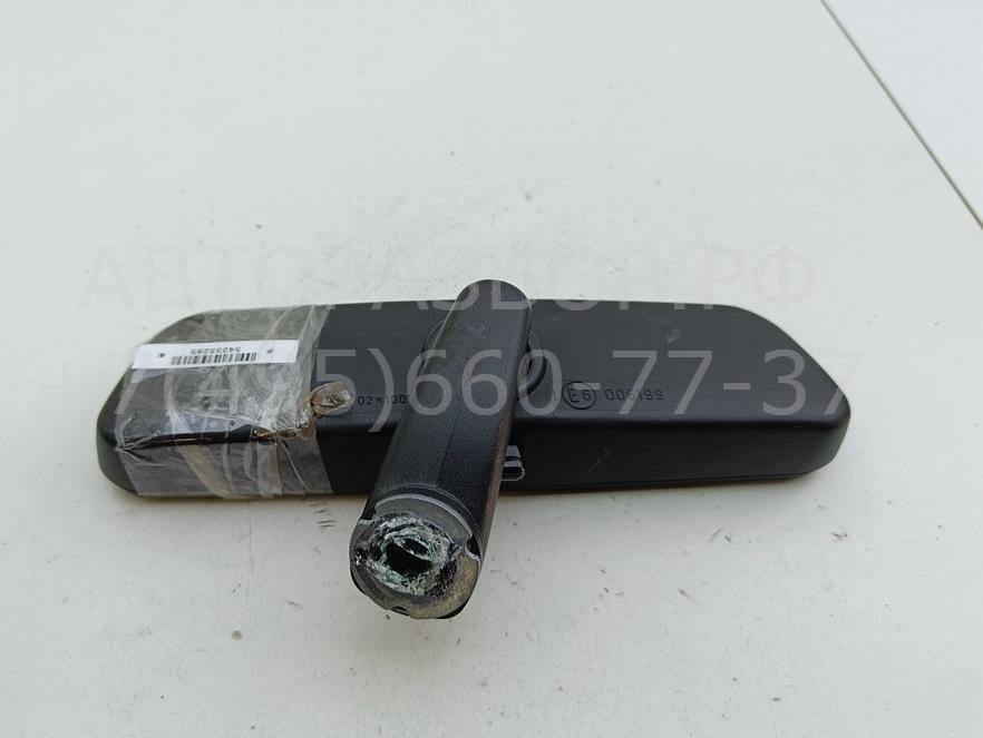 Зеркало заднего вида