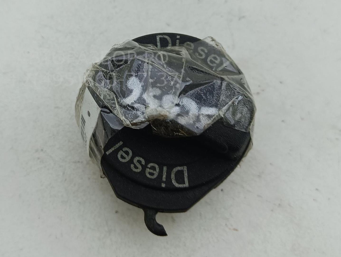 Крышка топливного бака