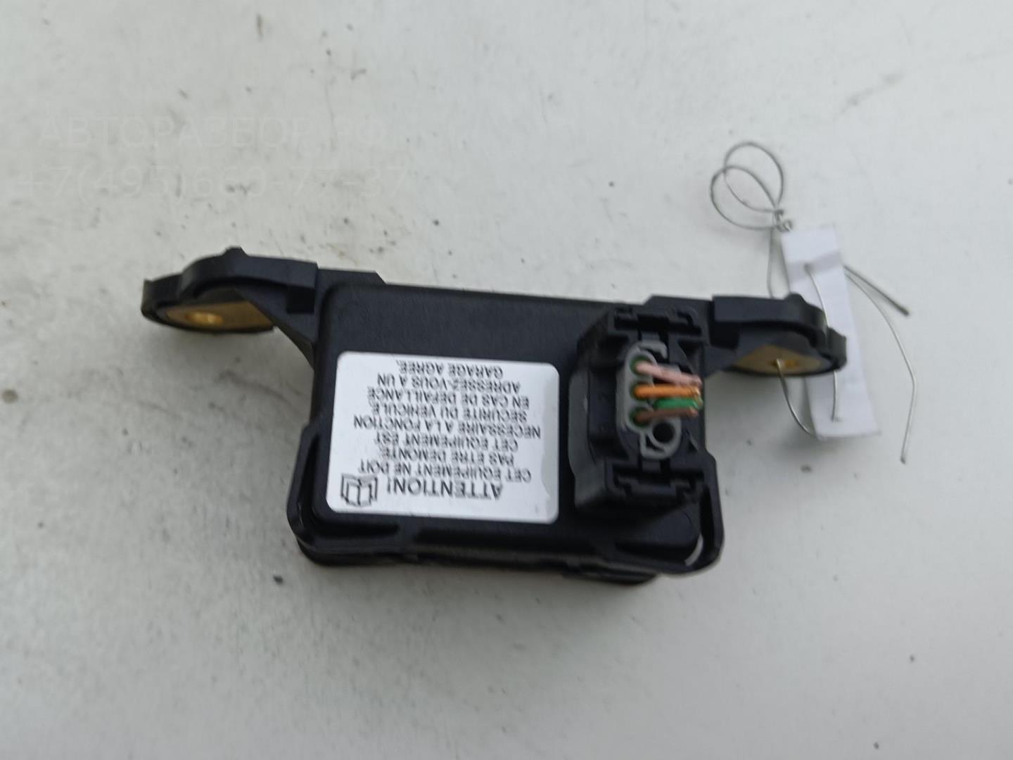 Датчик ускорения