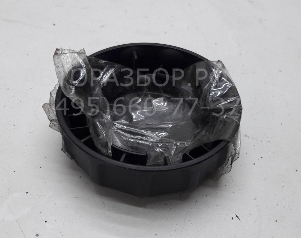 Ручка сиденья