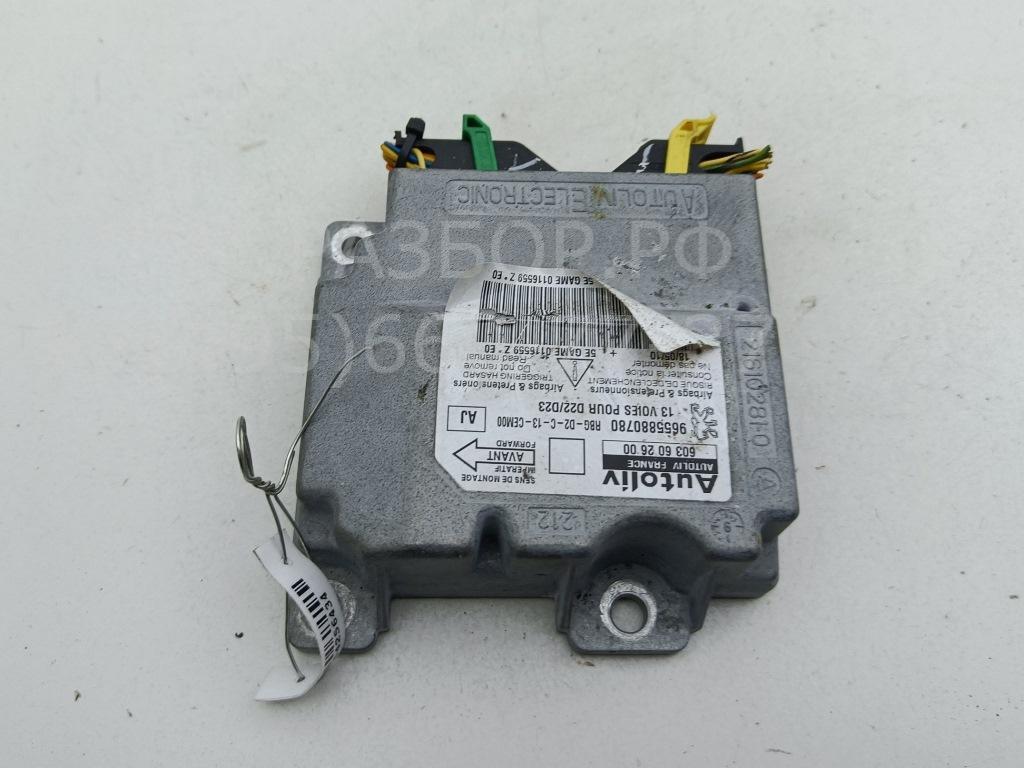 Блок управления подушек безопасности (AIR BAG)