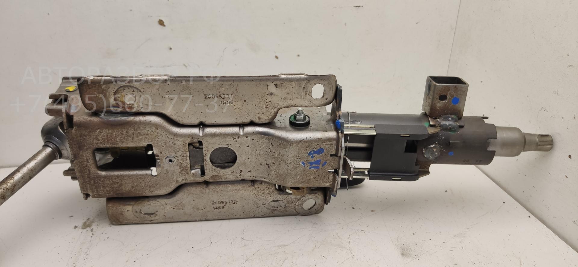 Колонка рулевая