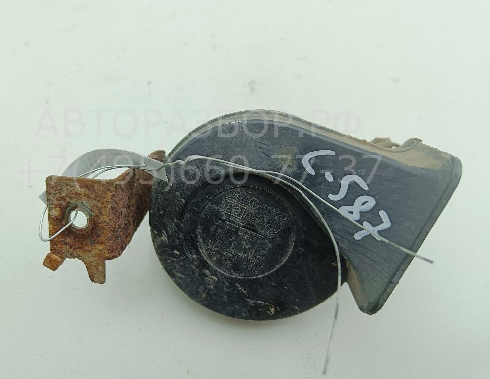 Сигнал звуковой