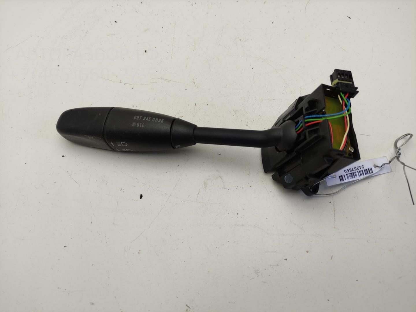 Переключатель подрулевой