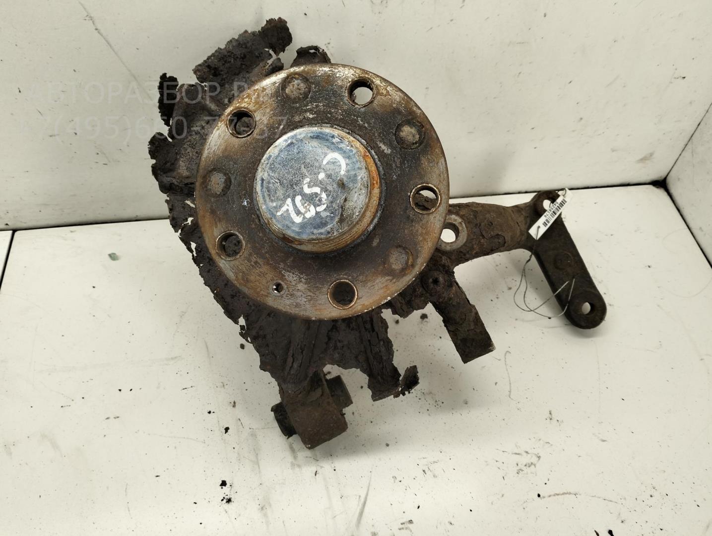 Ступица задняя