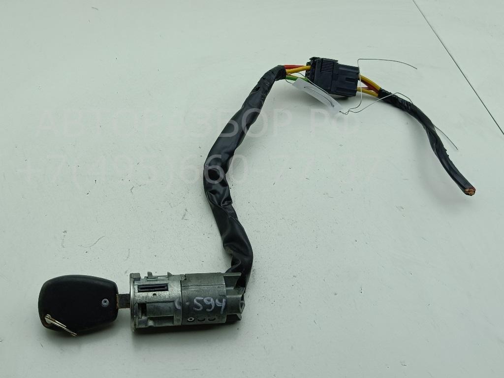 Замок зажигания