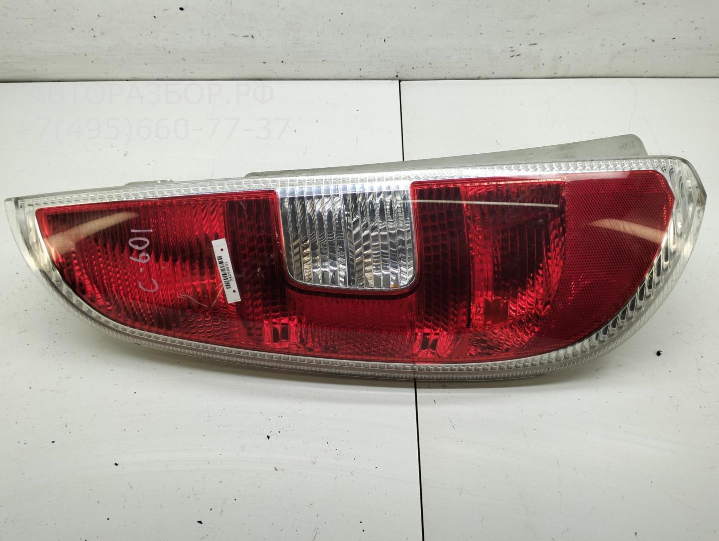 Фонарь задний левый