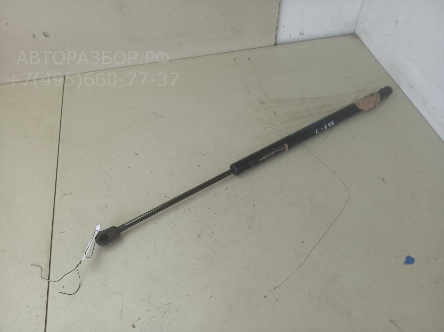 Амортизатор крышки багажника