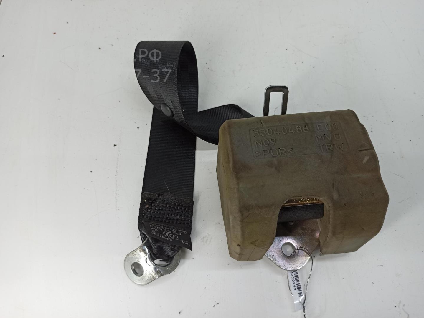 Ремень безопасности