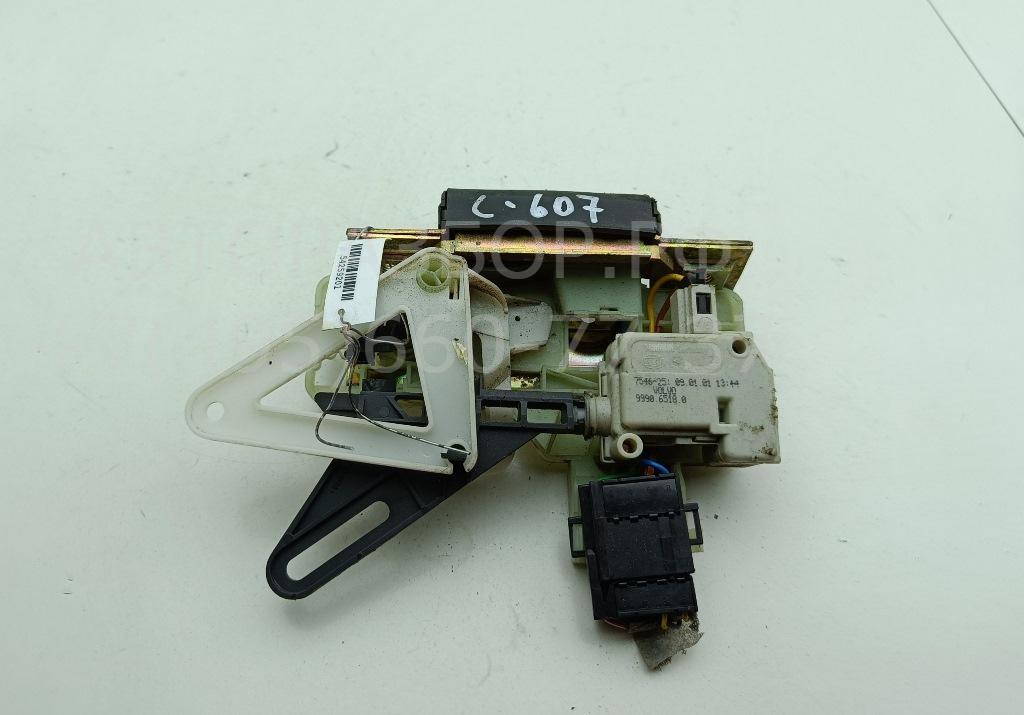 Замок багажника