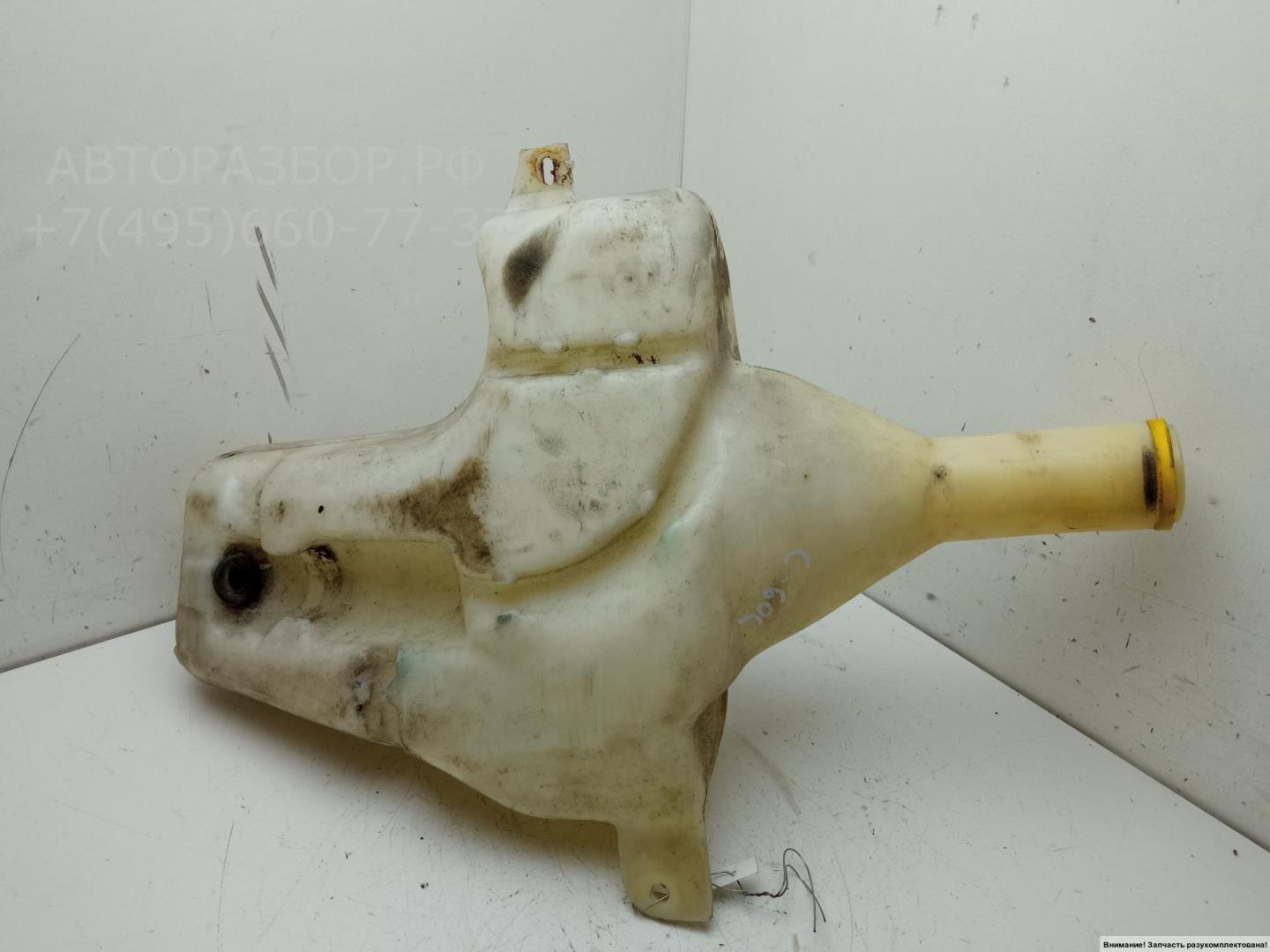 Бачок омывателя лобового стекла