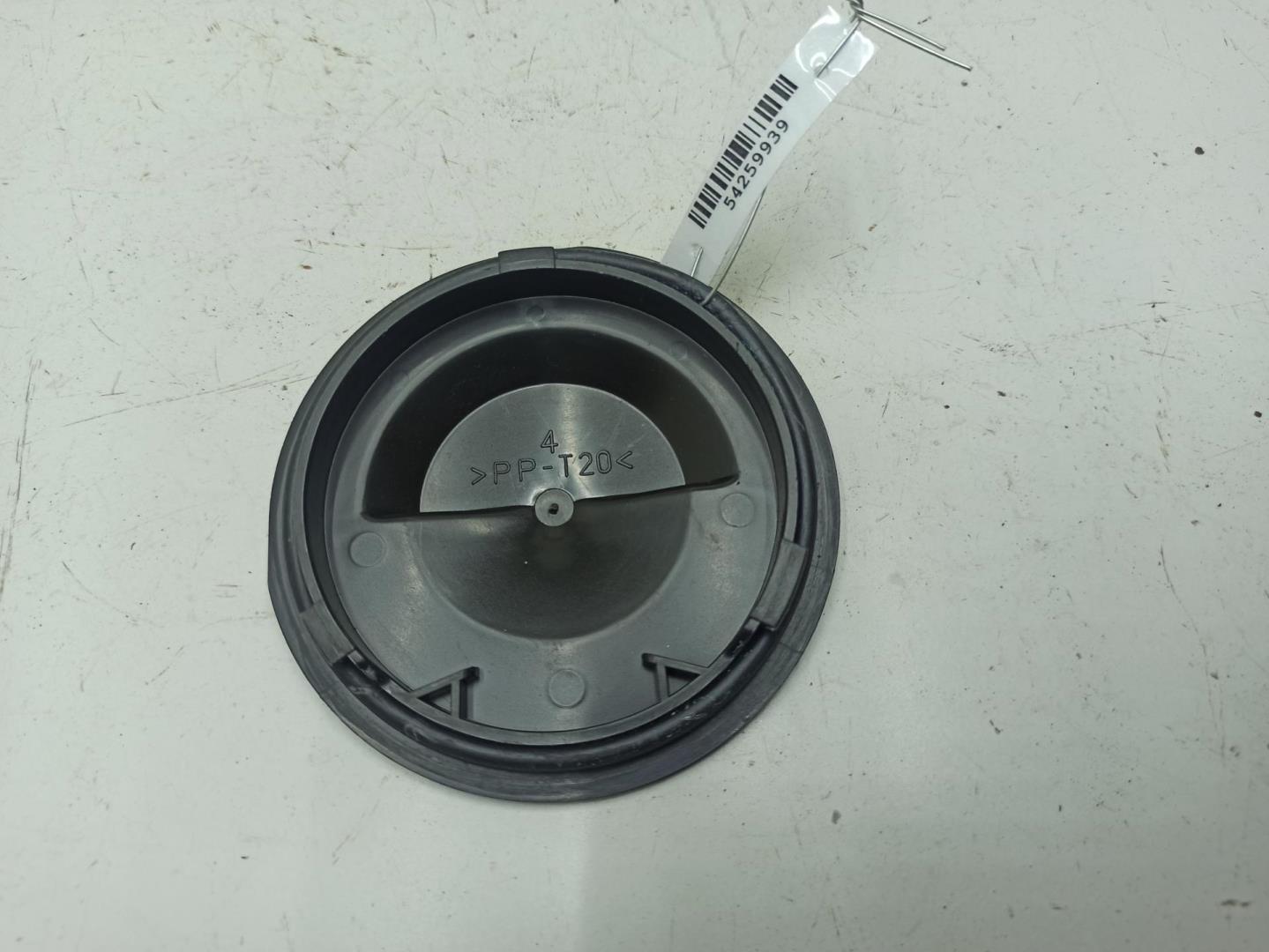 Крышка фары левой