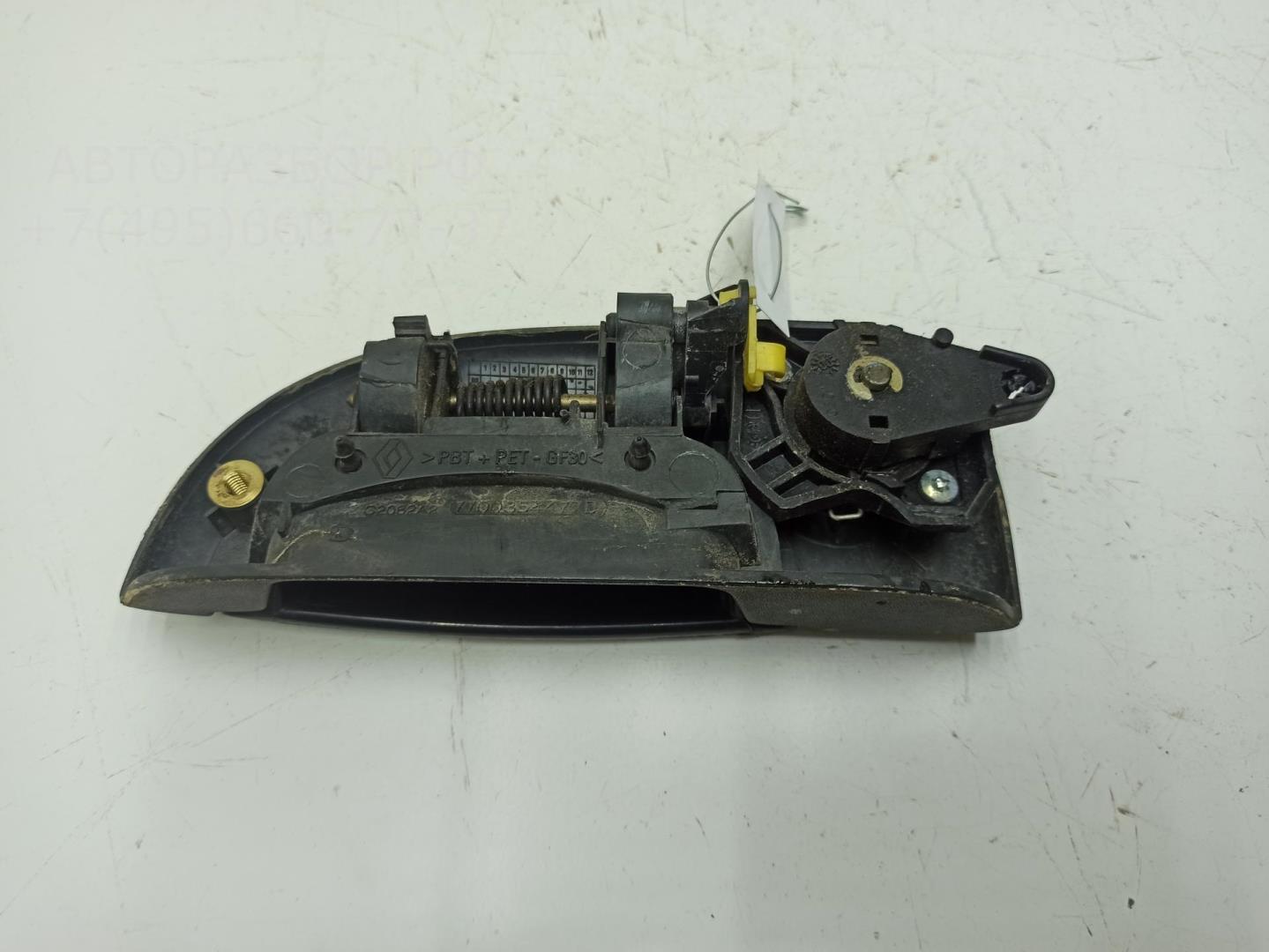 Ручка двери передней наружная правая