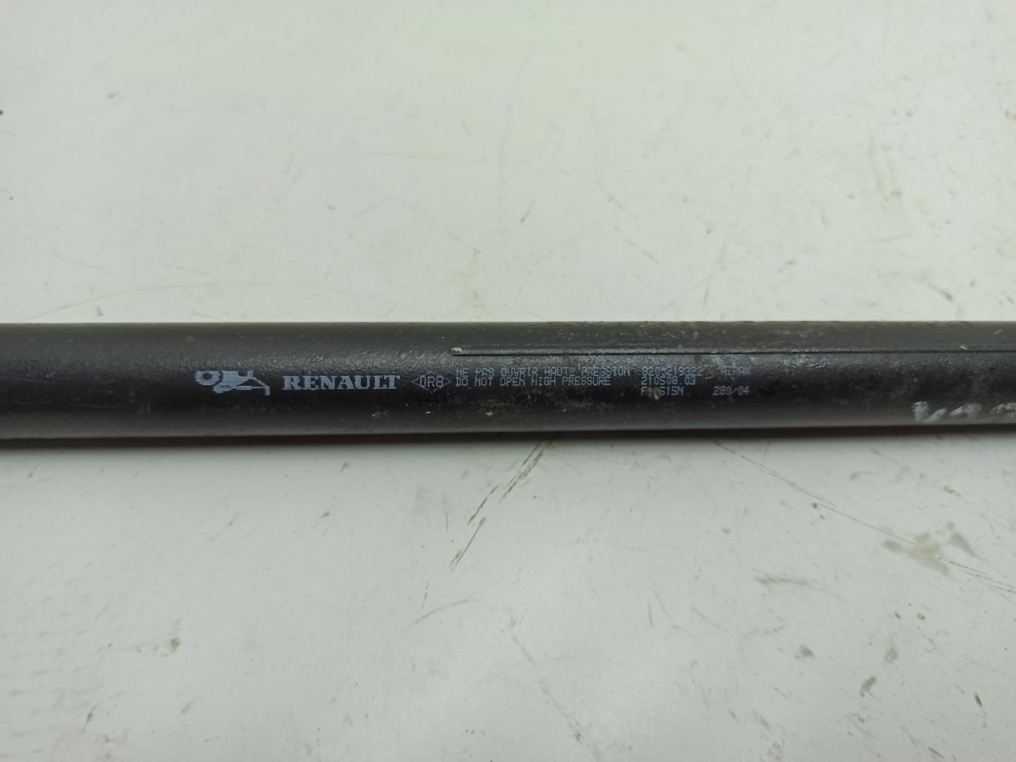 Амортизатор крышки багажника