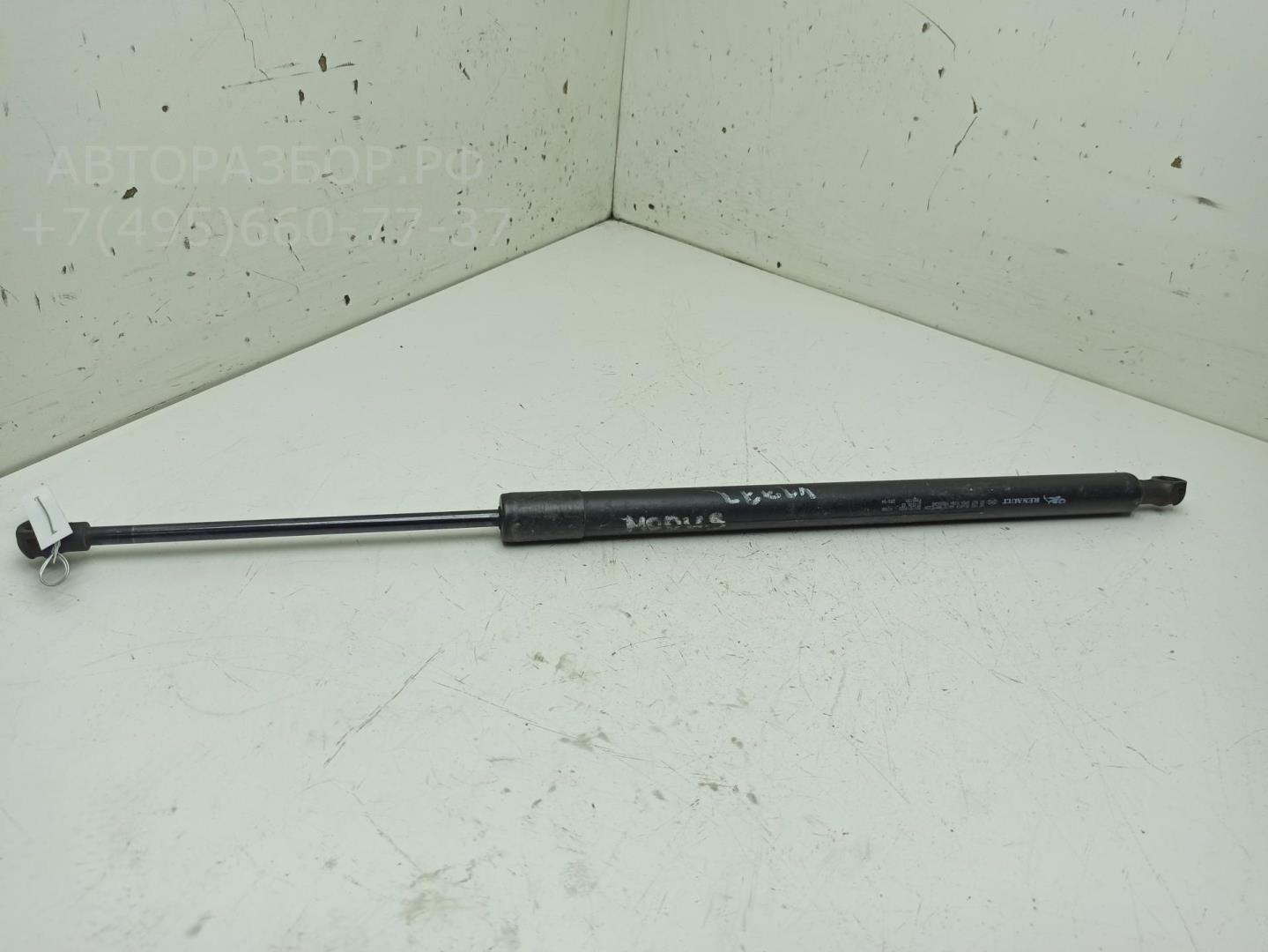 Амортизатор крышки багажника