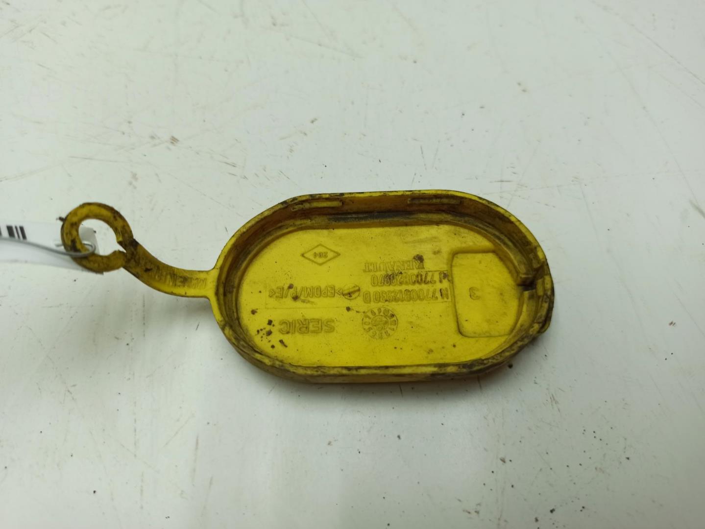 Крышка бачка омывателя