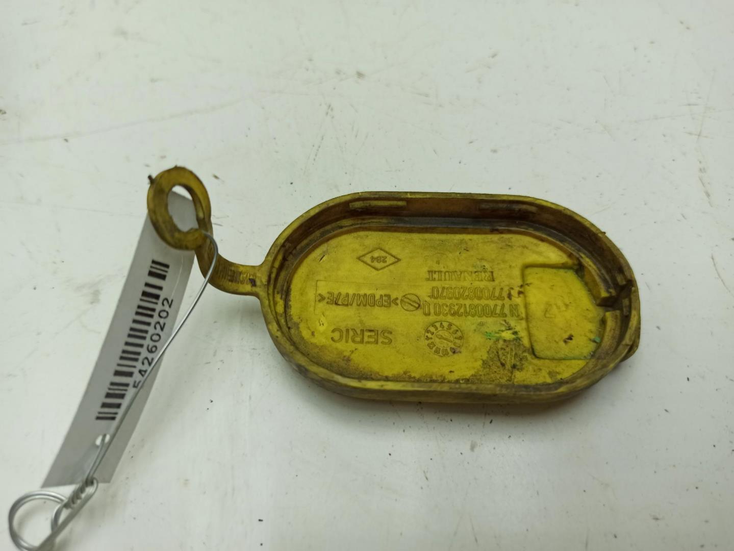 Крышка бачка омывателя