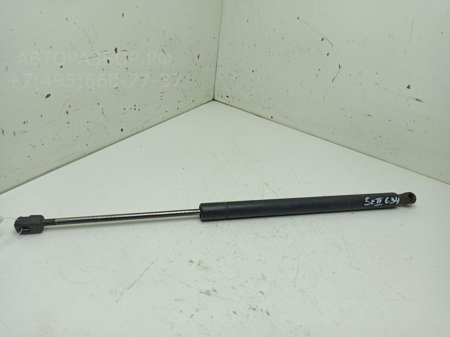 Амортизатор крышки багажника