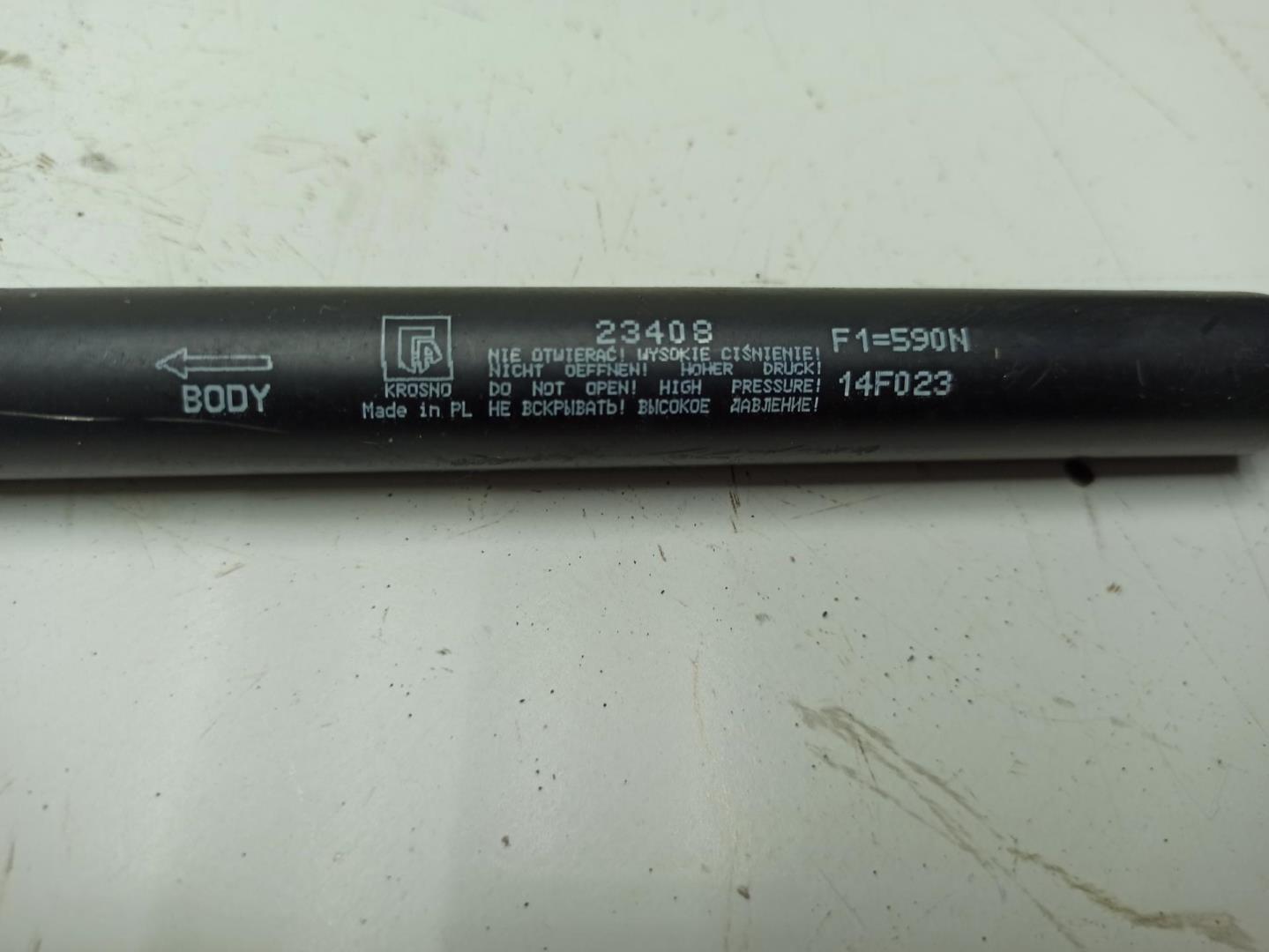 Амортизатор крышки багажника