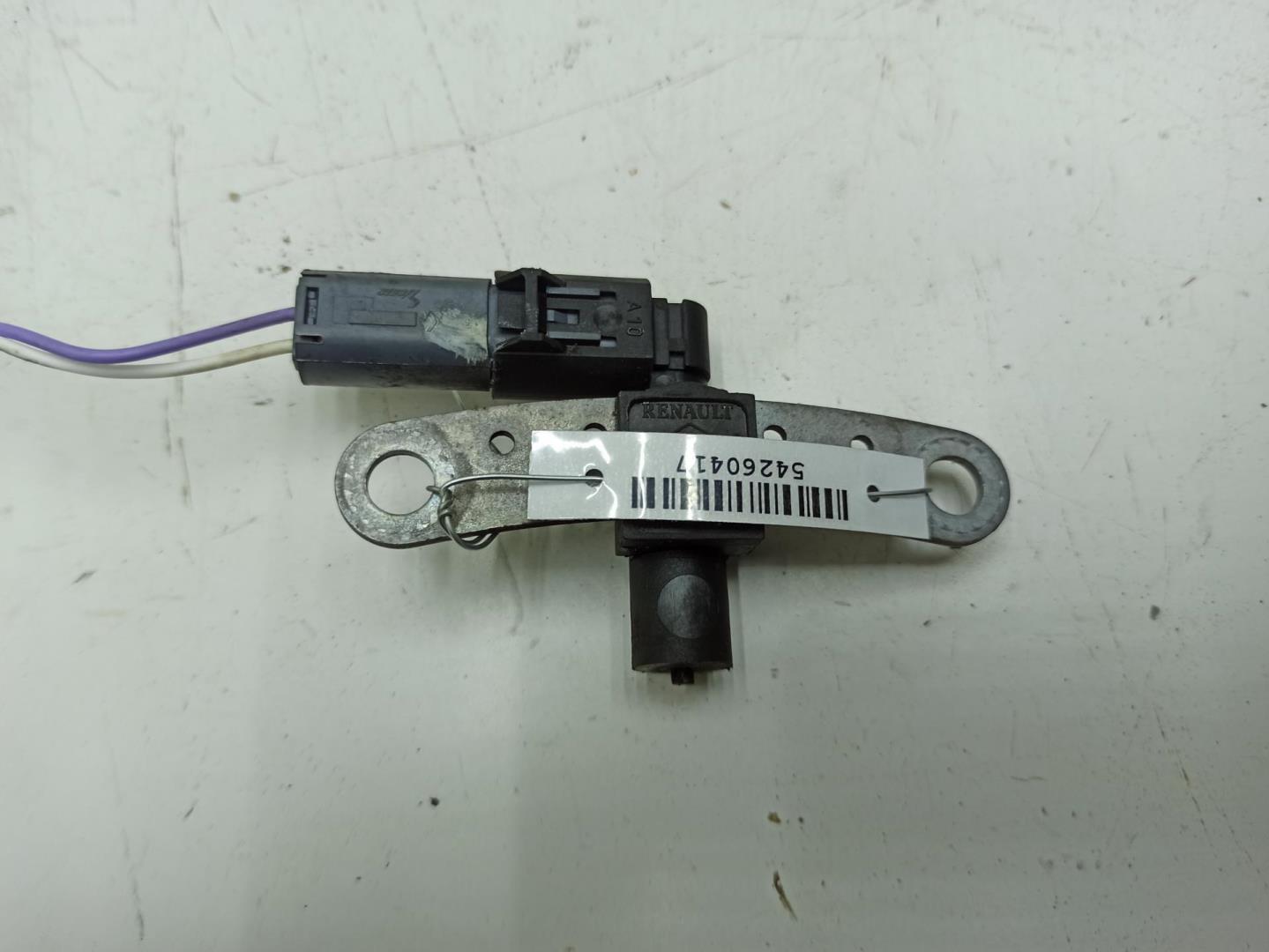 Датчик положения коленвала