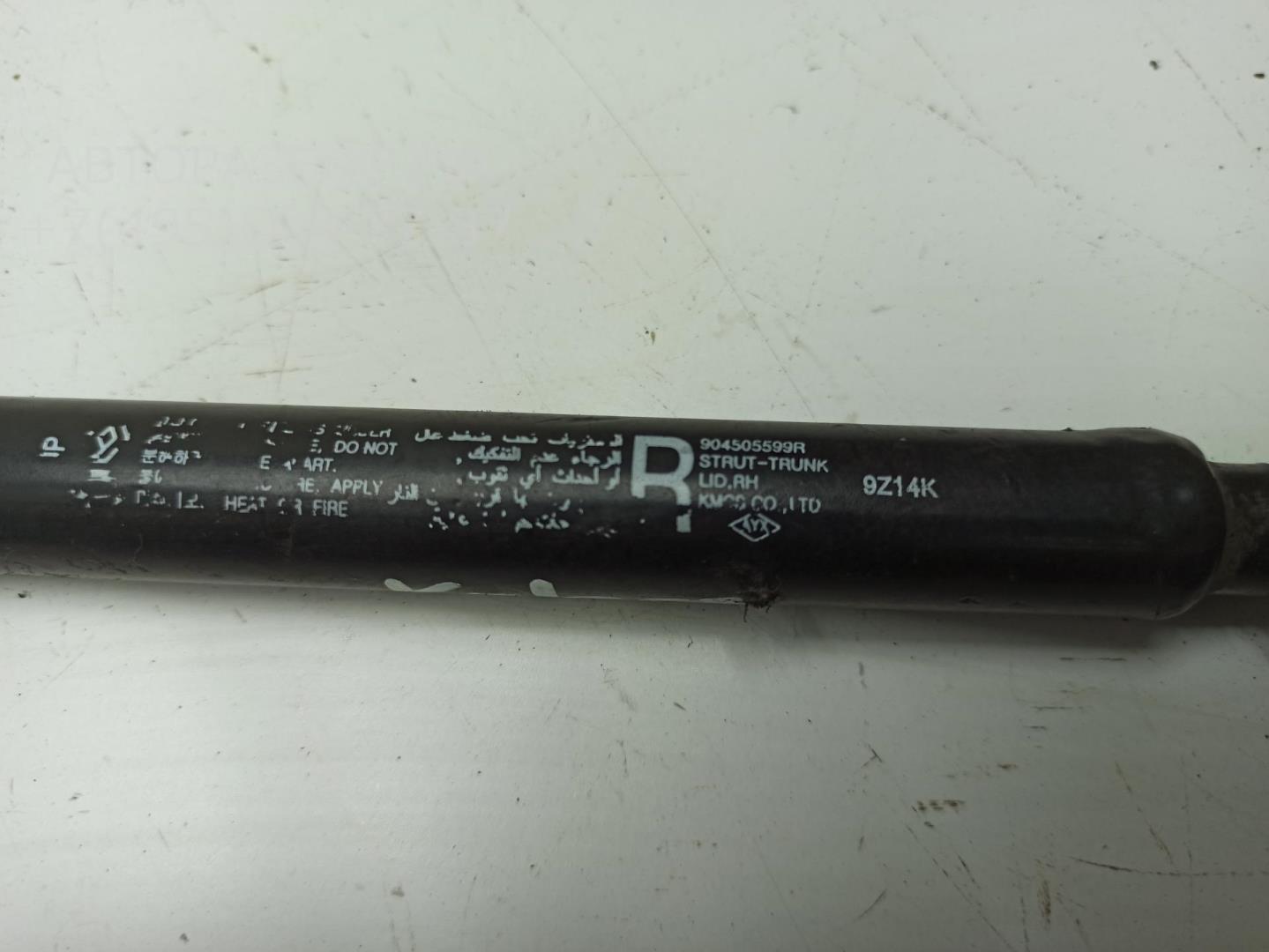 Амортизатор крышки багажника