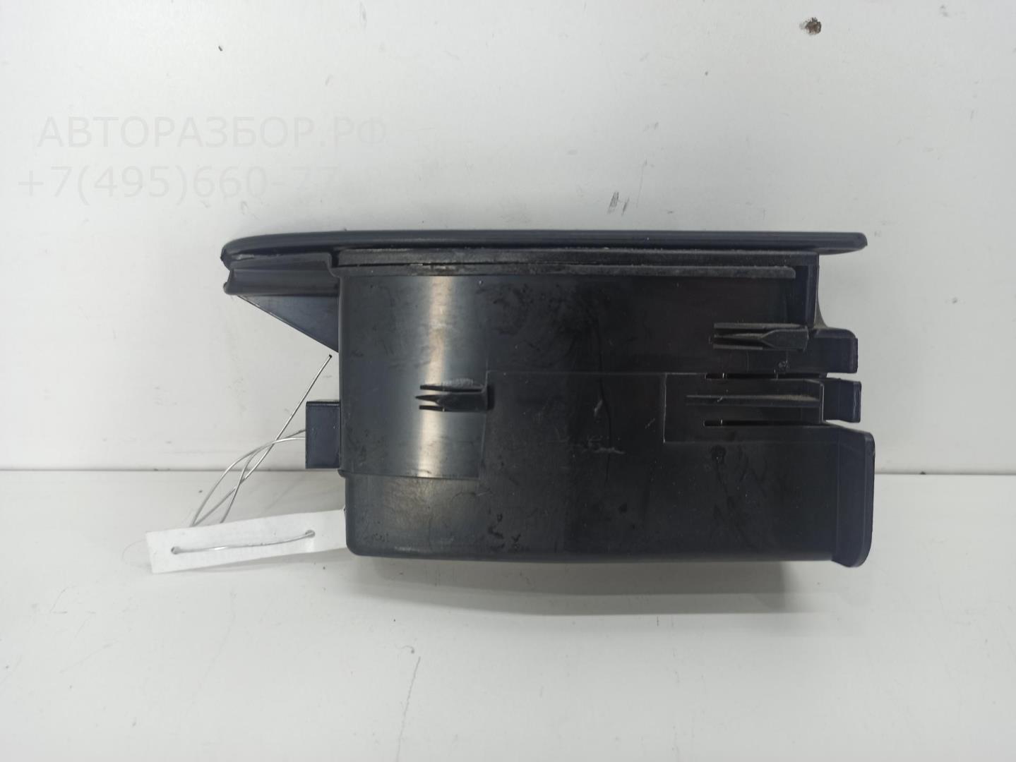 Пепельница