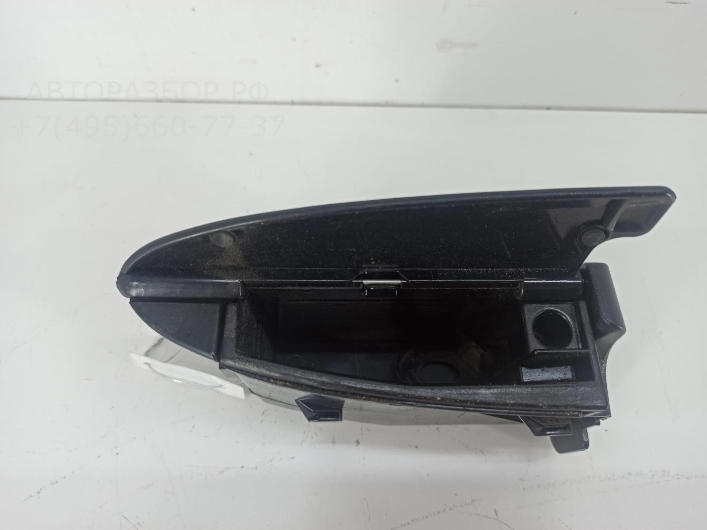 Пепельница