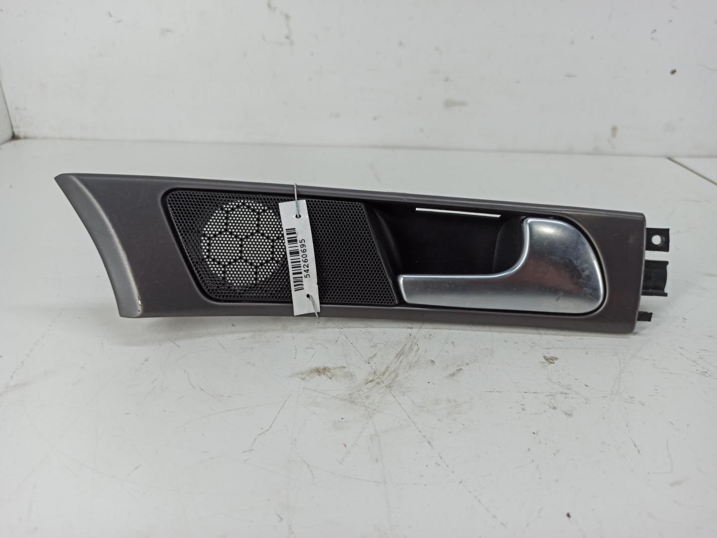 Ручка двери передней внутренняя правая