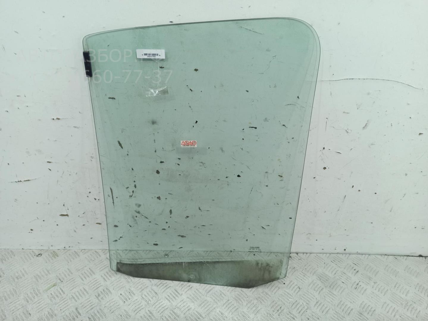 Стекло двери передней правой