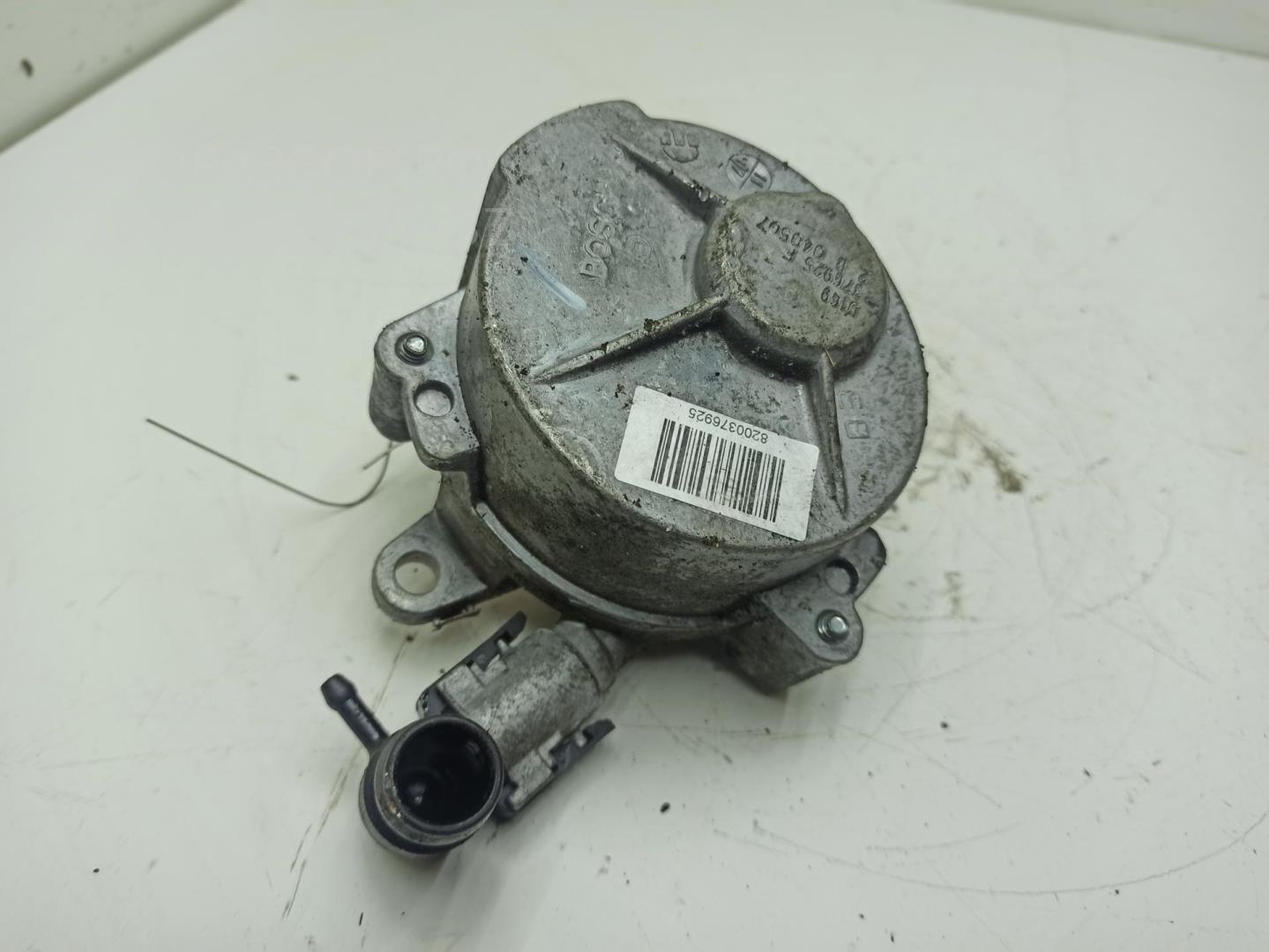 Насос вакуумный