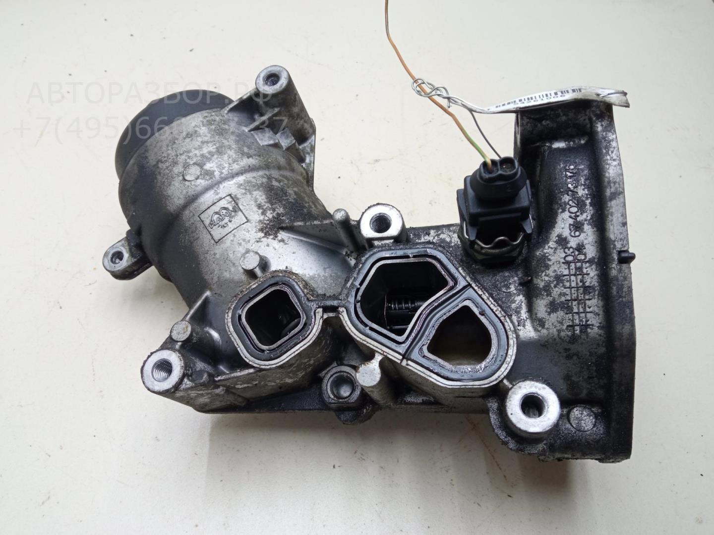 Корпус масляного фильтра