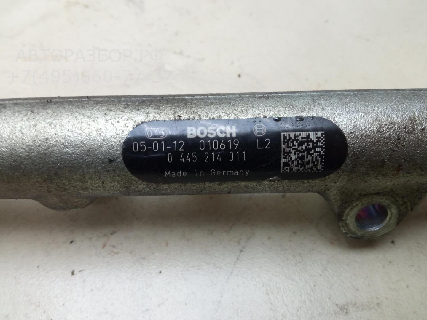 Рейка топливная (рампа)